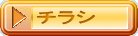 `V